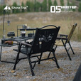 山趣户外克米特椅子折叠露营便携式战术靠背铝合金可拆卸野营野外 逐暮黑 可拆 900D双层牛津布