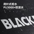 black dog黑狗自动穹顶天幕速开户外露营自立免搭建黑胶遮阳棚 主体穹顶月光米