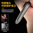 酷撼钛合金战术笔钨钢破窗防身武器合法商务签字笔户外男女防狼金属笔 钛石洗+10支中性笔芯 送3支笔芯