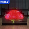 博邦诚全彩室内LED透明屏全息屏 隐形透明屏 晶膜屏 贴膜屏 格栅屏 展厅橱窗广告商用电子柔性薄膜玻璃屏 1平米定制