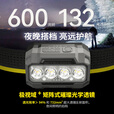 奈特科尔奈特科尔HA23 UHE头灯强光头戴式多色温600流明轻量跑步夜跑登山 雾蓝色标配（含3节AAA电池）