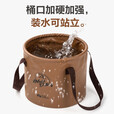牧高笛（MOBIGARDEN）可折叠圆形水桶 户外露营便携野餐储水桶10L NX21674001 栗棕色