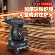 GDHOTITI铸铁加厚取暖炉新款柴煤两用煤炭炉子采暖柴火农村家用室内火炉 大号铸铁炮弹炉+大礼包