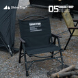 山趣户外克米特椅子折叠露营便携式战术靠背铝合金可拆卸野营野外 逐暮黑 可拆 900D双层牛津布