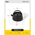 原始人煮茶壶户外烧水壶铸铁壶围炉煮茶家用室内水壶烧水泡茶壶炭火炉器 【如意】铸铁茶壶600ML