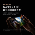 小米 红米 Redmi K60 至尊版 全新未激活 当天发 天玑9200+ 5G 手机 （红米 K60 至尊版）影青 16GB+1TB 官方标配