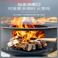 oeny铸铁柴火灶农村家用烧柴火炉子户外便携烧木柴取暖锅灶新款大口 加厚58cm配三圈+7件套：腿50cm