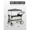 牧行户外露营车折叠推车儿童拖车可坐人躺遛娃P8 300L 米卡-车兜可侧开-减震四轮