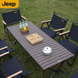 JEEP吉普户外折叠桌椅露营便携式野餐桌子野营茶桌全套装备蛋卷桌庭院 黑胡桃色中号+椅子4张