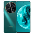 华为（HUAWEI） 70 pro P畅享旗舰新品手机 6.7英寸 1亿像素 40W快充5000mAh电池长续航 鸿蒙手机 畅享华为 70pro 翡冷翠【畅享70 pro】 8GB+256GB