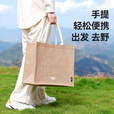 原始人黄麻可折叠便携式环保帆布大容量购物防水编织袋礼品手提袋 卡其色