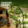 山头林村户外露营灯架多形态可调节桌面灯架露营灯支架便携金属长 折叠灯架