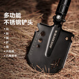 black dog黑狗捍卫者户外便携式不锈钢可折叠工兵铲野外多功能加强筋 夜幕黑