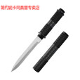 糜岚（MieLanat）户外一体特战棍中两用开刃刀具防身冷兵器刀长款生存刀工军 60° 黑色