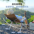 vidalido维达利多户外露营折叠椅海狗椅铝合金折叠午休椅休闲椅钓鱼椅凳子 黑色