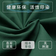 际华融通军绿棉被子内务单人学生被制新式压实简约成人冬季热熔棉被 军绿色被罩（1.5*2.1）
