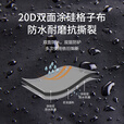 Naturehike挪客户外多功能超轻地席 露营野炊野餐防潮垫野餐垫简易天幕防水 黑色/中号