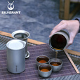 银蚁（SILVERANT） 纯钛茶具茶杯泡茶器户外茶壶鹰嘴双层防烫轻便收纳钛茶滤定制 钛晶鹰嘴泡茶器+皮套 + 50ml小茶杯4个