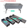 oeny加厚烧烤架户外炉子家用木炭烧烤炉商用支架式烤串工具碳烤炉 50*18烤炉