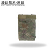 战术潘达PD-131 装具战术背心通用水袋包雨衣包缓冲防震 丛林荒漠夏水墨 丛林