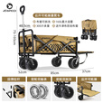HISPEEDHispeed户外露营推车露营车折叠推车便携折叠营地车摆摊推车 后开款【超大容量双刹大宽轮】咖