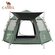骆驼（CAMEL）帐篷户外六角自动天幕帐篷户外便携式公园露营野营过夜帐篷 133CA6B151,珠光白