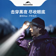 Naturehike挪客防水户外头戴式头灯充电长续航钓鱼徒步夜钓灯 摩卡棕-充电款