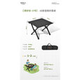 原始人露营桌椅户外折叠桌蛋卷桌便携式野餐桌子野营全套装备用品 60款磨砂黑【1-2人】