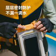 NatureHike挪客手机防水袋可触屏游泳手机袋手机套带气囊海边潜水浮潜防水包 拿坡里黄【8级防水密封】