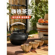 原始人围炉煮茶烤火炉套装煮茶器具全套铸铁茶壶煮茶烤奶茶罐茶杯配件 铸铁茶壶900L