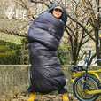 黑冰（BLACKICE）新标准羽绒睡袋户外E400E700E1000E1300露营信封鹅绒拼接 松绿色E400(10度)-联系客服优惠 M-174身高以下