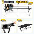 野徒者户外折叠椅露营椅子躺椅便携折叠月亮椅小凳子折叠凳钓鱼凳 曜石黑【120*60蛋卷桌】 出口质量加粗