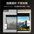 美视 电动投影幕布 抗光电动升降8K超高清嵌入式抗散斑中长焦适配极米当贝小米家用投影仪100英寸大屏 玻纤白幕（抗散斑/三色激光可用） 80英寸（包安装）