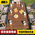 探险者露营桌椅户外铝合金蛋卷桌子露营便携式桌子折叠野餐野营野外装备 4-6人双层铝合金120cm+收纳袋