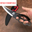 简约妮卡（jianyuenika）眼镜蛇手环拳套刀荒野生存刀龙骨登山露营求生具防身 黑色 60°以下 x 9cm x 10cm