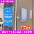 畅视达智慧电子门牌显示屏壁挂广告机班牌医院导诊分诊屏人员去向发布屏显示器 15.6英寸纯平壁挂安卓 不带触摸
