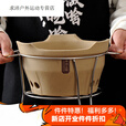 糜岚（MieLanat）炭炉炉日式碳炉炉子老式碳火炉瓦片泥炉烧烤陶烤肉陶土陶瓷烤炉 1号支架-适用25土陶炉