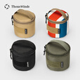 THOUS WINDS千风钛杯收纳包户外野餐小物件餐具灯塔露营灯收纳茶道茶具收纳袋 钛杯收纳包 红白蓝