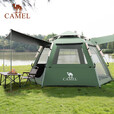 骆驼（CAMEL）帐篷户外六角自动天幕帐篷户外便携式公园露营野营过夜帐篷 133CA6B151,珠光白