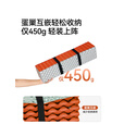 伯希和（Pelliot）户外防潮垫露营折叠便携加厚蛋巢垫登山徒步蛋槽垫16502851活力橙