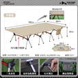 超级流浪者户外行军床80cm超宽折叠床铝合金轻量露营床办公室午睡医院陪护床 战术行军床【卡其色】