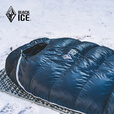 黑冰（BLACKICE）新款鹅绒睡袋G400/G700/G1000户外露营防寒木乃伊式羽绒睡袋成人 G1000藏蓝L码(新标准，全新升级)