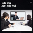 科触 100英寸电子白板智能触摸大屏4K多媒体一体机远程视频开会办公室会议室学校企业双系统AI美颜摄像头