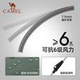 骆驼（CAMEL）帐篷户外六角自动天幕帐篷户外便携式公园露营野营过夜帐篷 133CA6B151,珠光白
