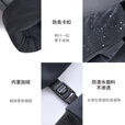 Naturehike挪客防泼水软壳手套防滑冬季加绒厚保暖骑行跑步运动开车登山防寒 水墨黑 XL