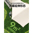 野徒者帐篷户外露营过夜全自动速开便捷天幕二合一防晒沙滩野营装备 【买一得三】帐篷+天幕+防潮垫 自动速开天幕帐