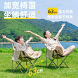 耐博佳户外露营桌椅套装月亮椅折叠桌椅凳子蛋卷桌便携野餐装备 户外折叠长桌【赠收纳袋】