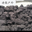 许棋杏煤炭煤块100斤装取暖无烟碳煤火炉家用一吨碳化晟罔50斤无烟煤分 5斤试用 无烟煤
