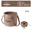 Tuban折叠水桶便携式户外车载洗菜盆洗衣泡脚袋钓鱼打水桶露营装备用品 卡其色10L 【加固提手 稳固不塌】