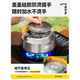 探险者（TAN XIAN ZHE）户外烧水壶合集露营烧水壶便携式卡式炉明火烧水壶野餐水具大全 【食品级铝材】1.6L水壶